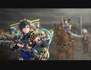 【三国志大戦】小覇王といっしょ・ぷらす！　 -15- 【太尉】