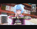 [wlw]楽しいわんだー生活Part.490(ｼｸﾞﾙ)[CR EX11]