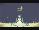 灰と飴/初音ミク