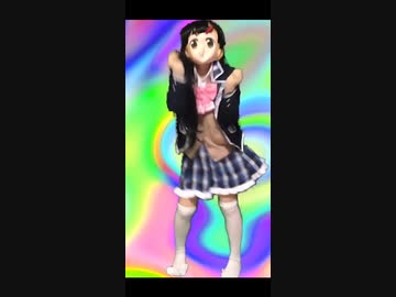 やってみせろよ、委員長！