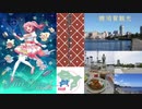 クッパ大魔王はパスパレのライブ「TITTLE DREAM」に参加するようです+横須賀観光