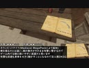 (裏)世界で通用するプロになろう.Blade&Sorcery