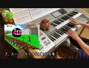 【マリオ35周年】忙しい人のためのマリオメドレー