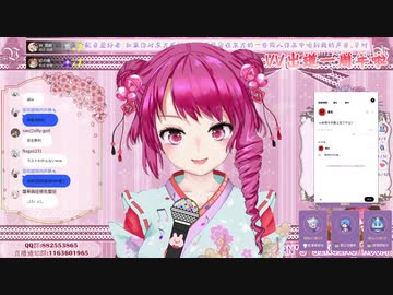 釘宮理恵のまねをするVVAN姉貴