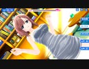【ハニーブレイド２】尾野ゆきなの混浴風呂