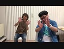 向・浅沼の『若きベルデルの悩みライブvol.7』楽屋トーク