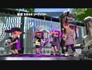 【ガチホコ】赤ザップ練習する男51試合目【splatoon2】