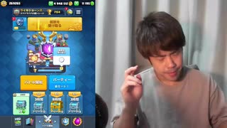 【クラロワ】みかん坊やヤッちゃってみかんジュースにしてもイイっすか???【遅延スケラ】