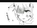 【手描きキミガシネ】shake cola【うごメモ】