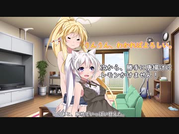 【VOICEROID劇場】通り雨【弦巻マキ&紲星あかり】