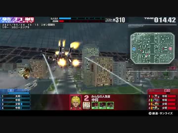 【近距離に乗らないと死んじゃうなら】ダリ絆・4vs4で近不動、護衛・アンチの意思表示もなく、味方がタンクを出さなかったら渋々ながらも緩々と機体選択を始めるビョーキ野郎どもへ【潔く転生しちゃいましょう】