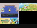 【実況】ポケモン不思議のダンジョン　空の探検隊　タイムシフト　Part22-9【初見】