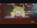 [Yoshikoh/Akiba] 全てを覚えていた男 (2021/07/11)