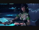 【PSO2:NGS】④ブラックなかほり【ゆっくり実況】
