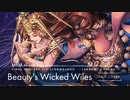 【FF14】Beauty's Wicked Wiles / 美の謀略 ～蛮神ラクシュミ討滅戦～ ( FAN COVER)