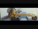 ヨルシカ-君に晴れ