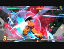 Dragon Ball FighterZ 【Replay29】