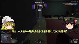 [BF4]帰還兵孤軍奮闘[ゆっくり実況]