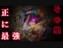 【架空デュエマ】復帰勢のデッキ選び Part.4 & お知らせ