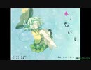 【東方？】ch02を壊した青年の(アカン)マドレ―v2.0【過去作】