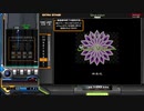 【BISTROVER】Sinus Iridum SPA 正規 ハード