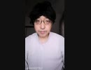 (0523)gravity／LUNA SEA