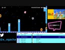 【ユーザーコースに挑む】スーパーマリオメーカー2_20210226_03