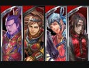 【三国志大戦】伊達４の影を追って　Part318 対 疾風怒濤ワラ【丞相】
