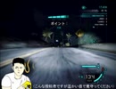 ガ　バ　ガ　バ　N　F　S　C　8