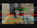 20210717　暗黒放送　大ちゃんマンってのが４にたいと電話がきた　放送