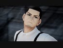 【金カムMMD】If I Can't Have You【月島軍曹】