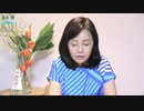 ※前半※【第80回】有本 香Channel生放送_2021.07.13