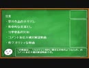 ｢ハロウィン2021に関する考察のようなもの｣のコメント返信＆補足解説