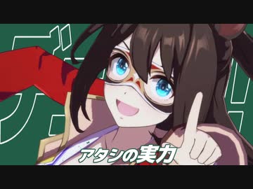 VSマスクドエルコン