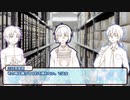 【とうらぶ】AF三日月宗近を使いたいぐだぐだCoC後【実卓リプレイ】