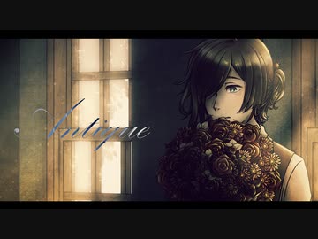 【UTAUカバー】アンティーク/椎谷ユウ【有響シロ】