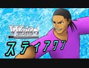 【MUGEN】チームワークで勝利を掴み取れ！白黒対抗狂中位ランセレバトル！ Part74