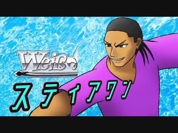 【MUGEN】チームワークで勝利を掴み取れ！白黒対抗狂中位ランセレバトル！ Part74