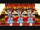 【ミリシタ】STAR ELEMENTS(琴葉・未来・可奈)「Harmony 4 You」【ソロMV(編集版)】