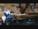【バトオペ2】TBT部活報告♯3　マーク2の圧力　【ガンダムMk-Ⅱ】