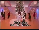 そりすべり