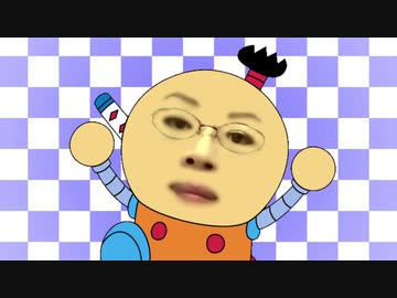 おはじめての大便チュウ