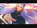 【鬼滅のMMD】jewel