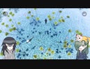 管狐と青江さんの刀剣男士(鯉)育成記◇後編