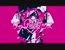 【可不 / KAFU】 ダーリンダンス 【CeVIO AI cover】