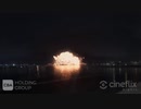 Air Crash Investigation S22E01 フライドバイ981便予告