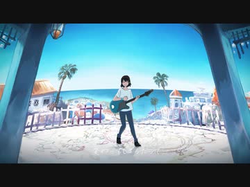 【Vtuberがお店の片隅で歌ってみた】快晴【cover 影見守】