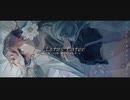 『ロータスイーター』歌ってみた / 紫悠