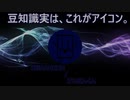 ラグすぎるゆっくり達のゆっくり実況Part4【寿司打】
