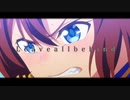 【MAD】ウマ娘 2期最終回 × Leave all behind